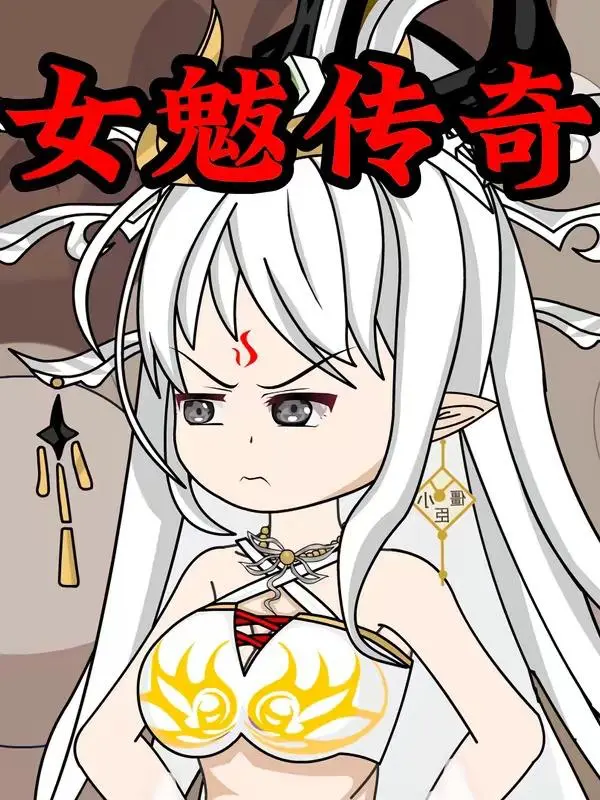 图片[1]-2026年5月16日 短剧更新目录20-PanHub