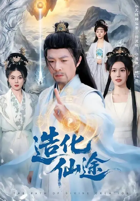 图片[1]-2026年5月16日 短剧更新目录22-PanHub