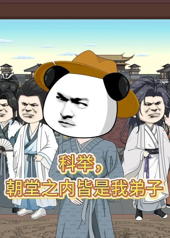2026年5月21日 短剧更新目录1-PanHub