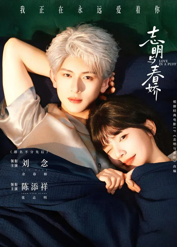 图片[1]-2026年5月21日 短剧更新目录5-PanHub