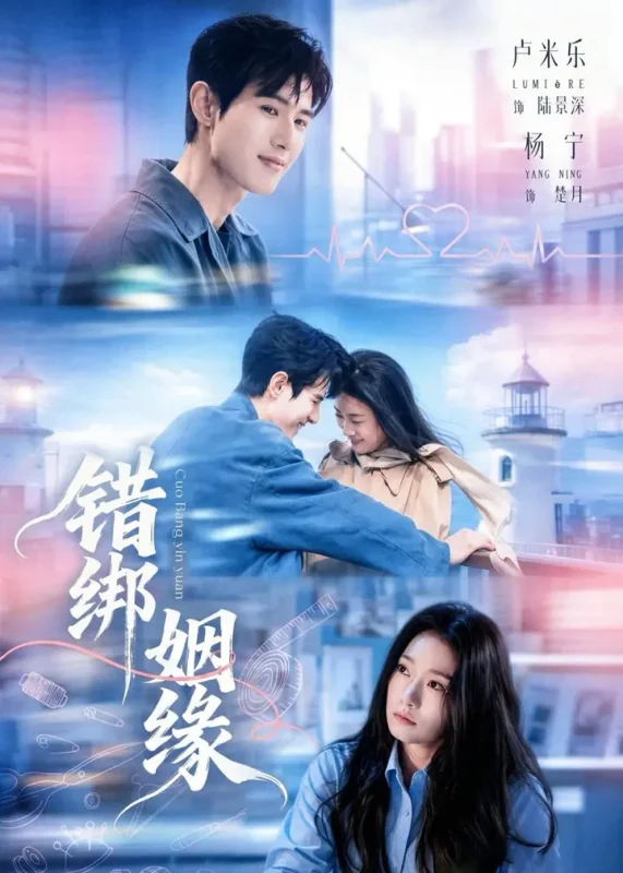 2026年5月21日 短剧更新目录7-PanHub