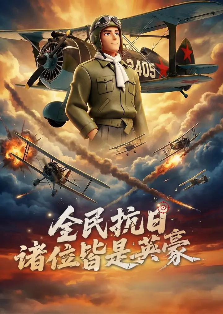 图片[1]-2026年5月25日 短剧更新目录14-PanHub