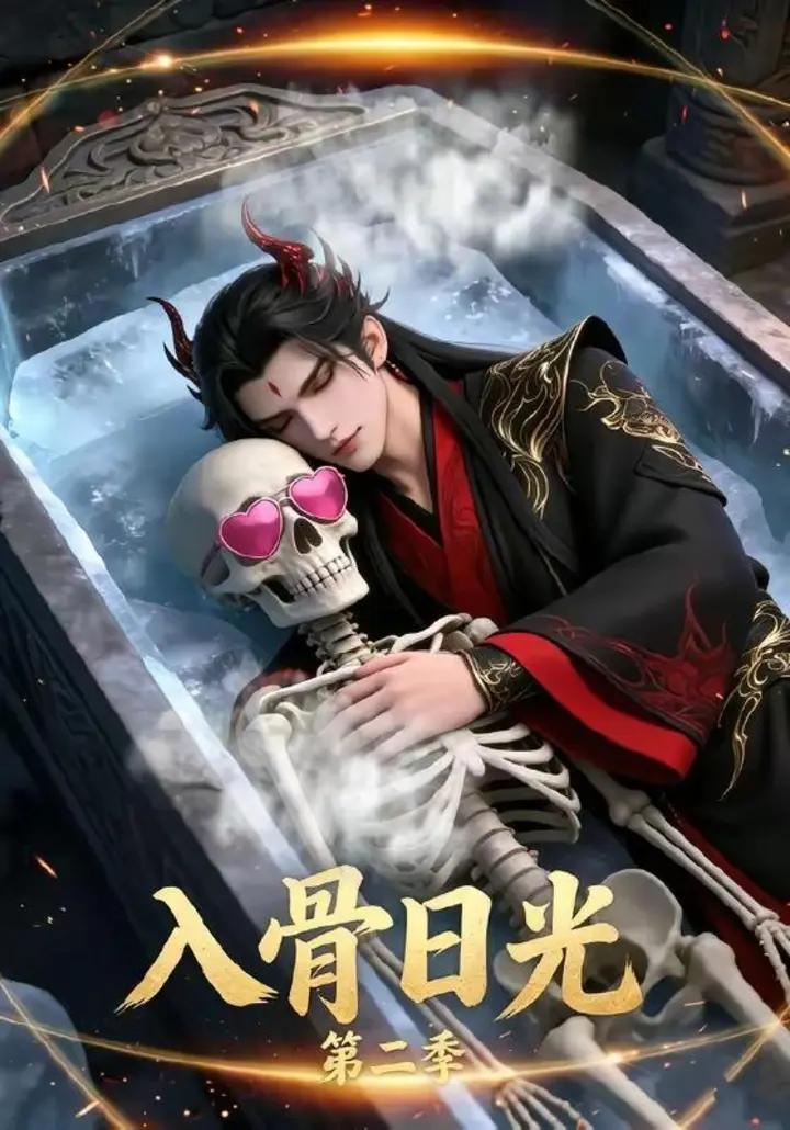 图片[1]-2026年5月29日 短剧更新目录14-千尺浪