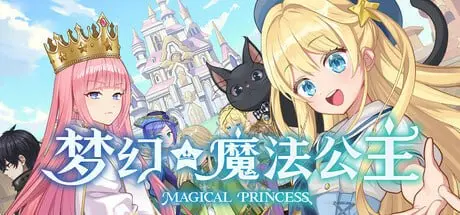 3562120 梦幻魔法公主 v1.0.5-PanHub