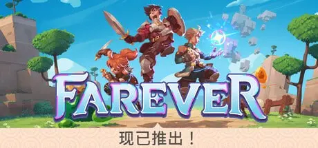 3672400 Farever 永远 Build.23250272-PanHub