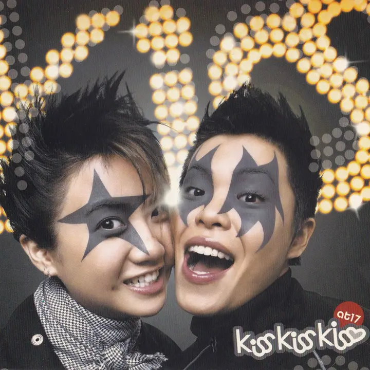 at17 - Kiss Kiss Kiss (2003) [ALAC 16B-48.0kHz]-PanHub