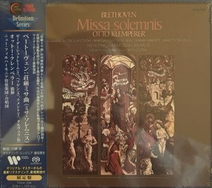 klemperer 庄严弥撒 tower 2026.5.15 tdsa336 sacd-PanHub