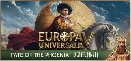 3450310 Europa Universalis V 欧陆风云 V v1.2.4-P2P-PanHub