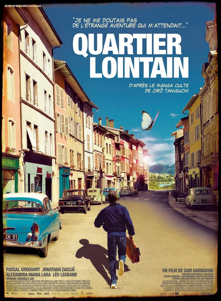 遥远的街区 Quartier lointain (2010)-PanHub