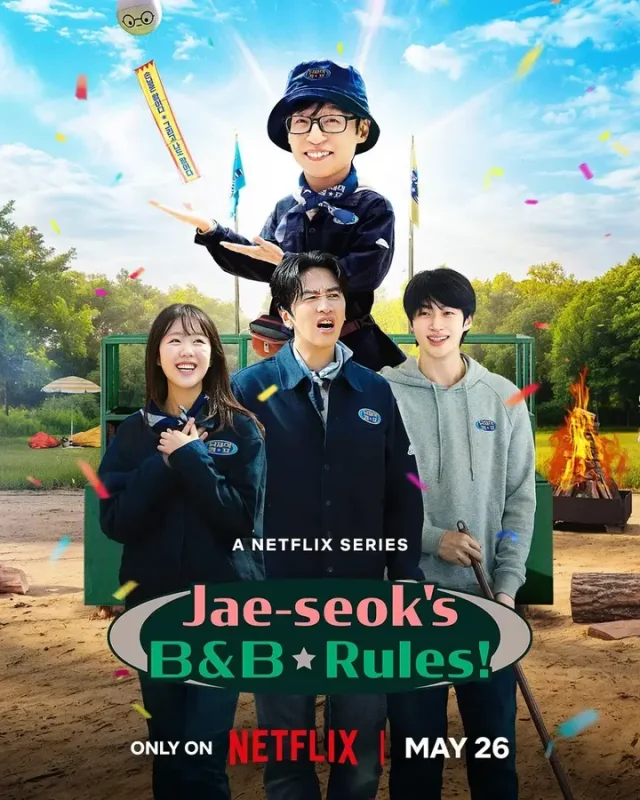 刘在锡的民宿法则！ 유재석 캠프 (2026) 【更新至05期】【1080p】【韩语中字】【韩综】-PanHub
