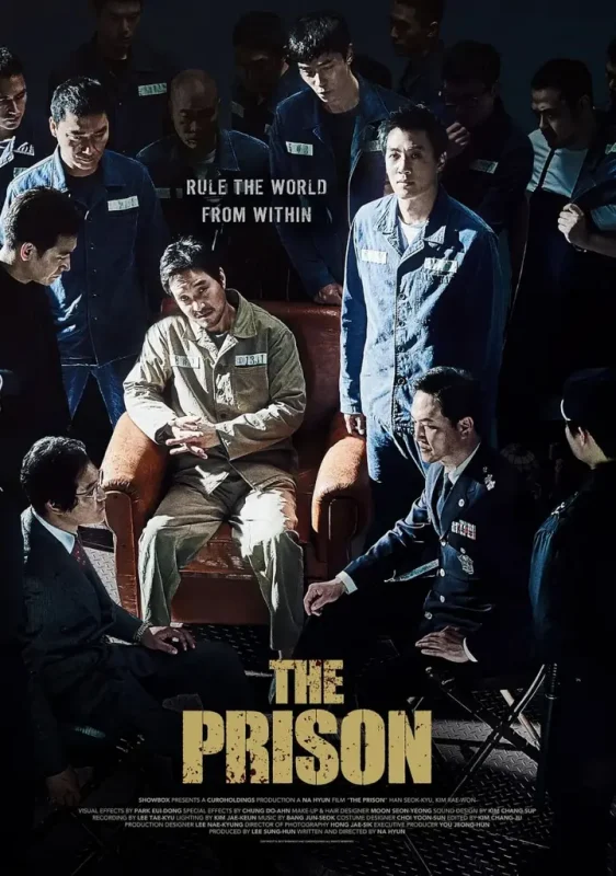 叛狱无间 프리즌 (2017)-PanHub