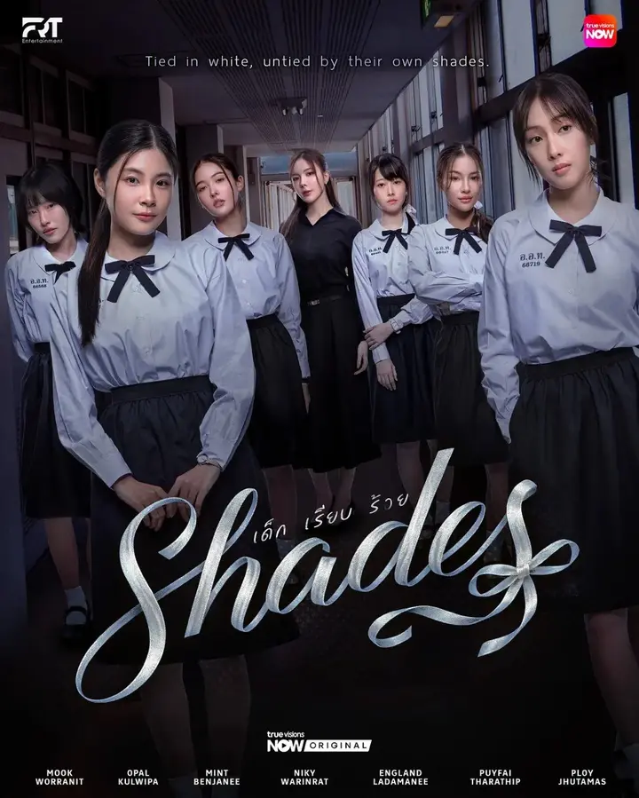 图片[1]-女校风云 เด็ก เรียบ ร้าย (2026) 【更新至05集】【4K 未删减】【中文字幕】【泰剧】-PanHub