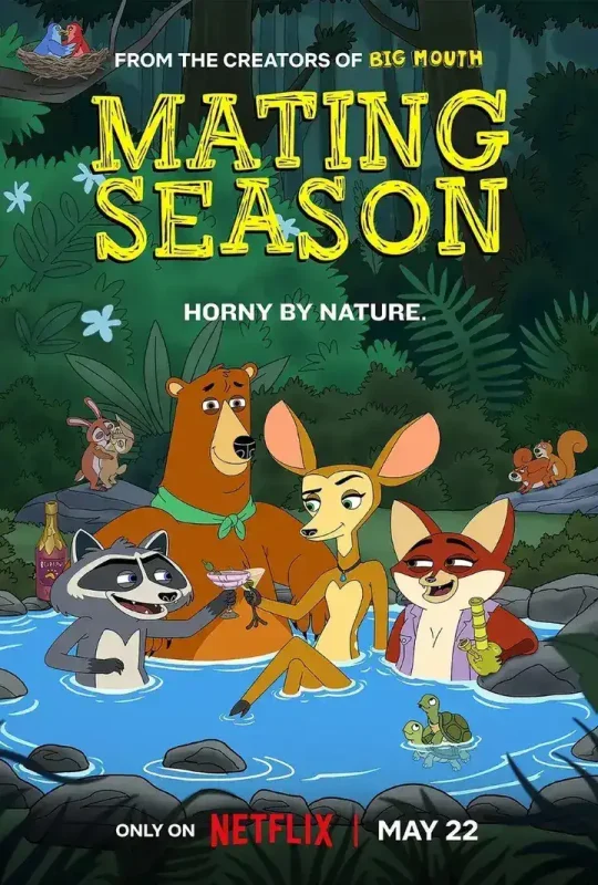 寻爱交配季 Mating Season (2026) 【更新至10集全】【1080p】-PanHub