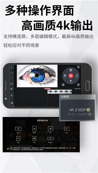 图片[1]-巧影-PanHub