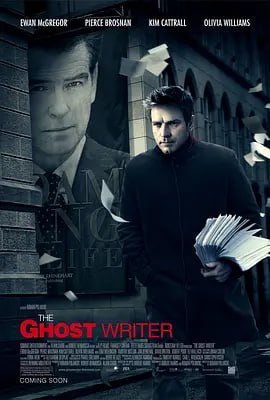 影子写手 The Ghost Writer (2010)-千尺浪