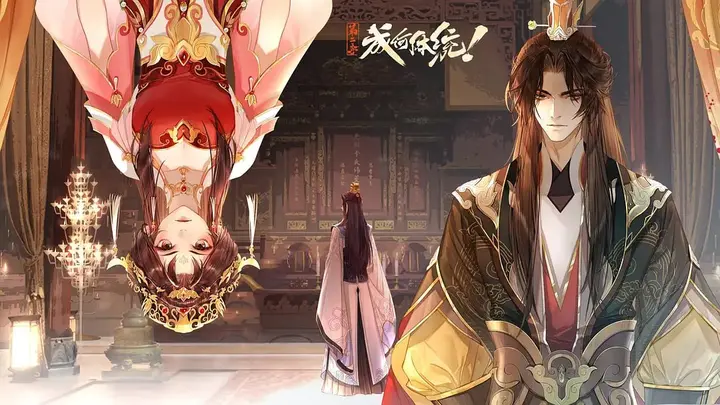成何体统 第二季 (2026) WEB-4K HDR 中文字幕 第19集-PanHub