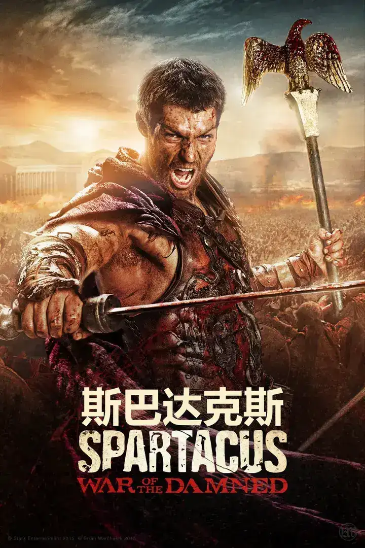 图片[1]-斯巴达克斯(四季合集)【BluRay.1080P】【内封简英双语特效字幕】【动作/惊悚】【cXcY@FRDS】-千尺浪
