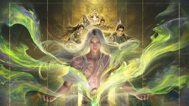 星辰变 第七季 4K臻彩MAX [更新全12集]-PanHub