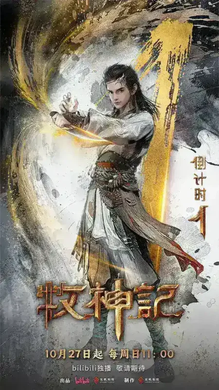 未命名资源_18049-PanHub