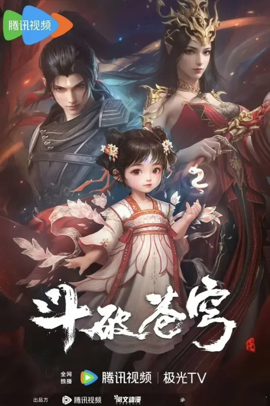 未命名资源_18197-PanHub