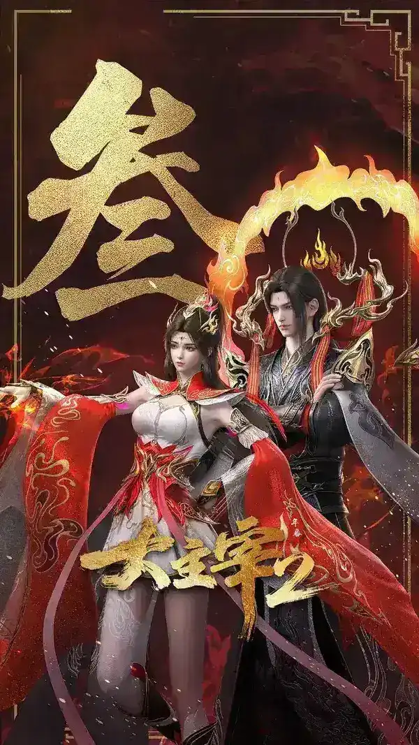 图片[1]-未命名资源-PanHub