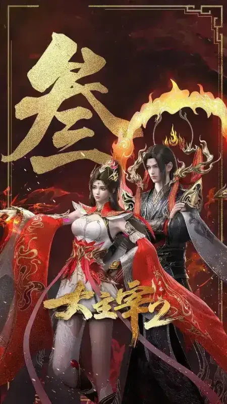 未命名资源-PanHub