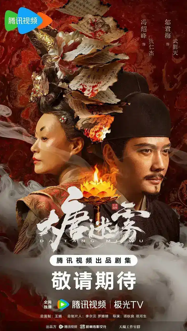 图片[1]-未命名资源_340681-千尺浪