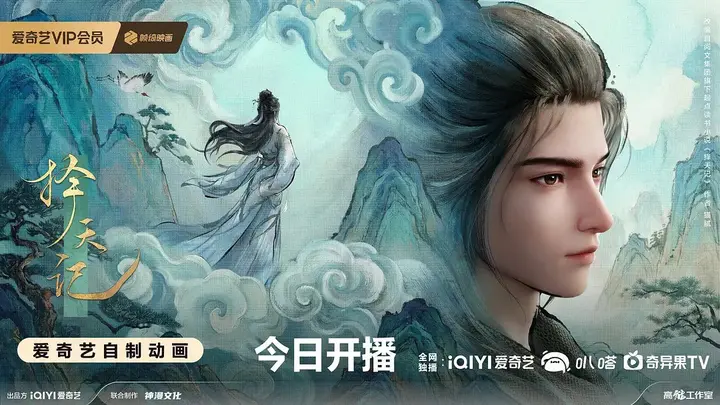 图片[1]-未命名资源_340915-千尺浪