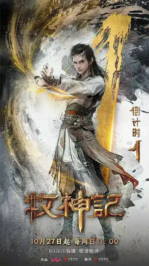 图片[1]-未命名资源_340917-千尺浪