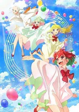 歌愈少女 ヒーラー・ガール (2022)-千尺浪