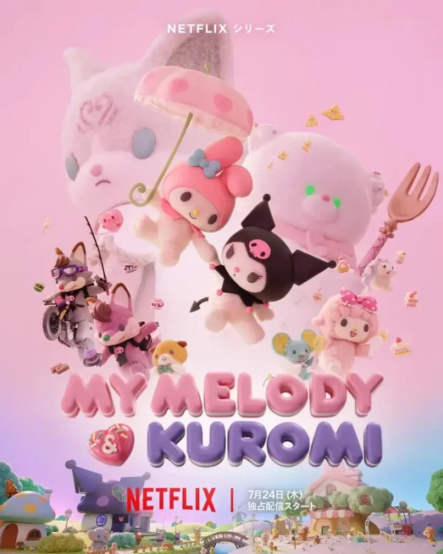 美乐蒂&酷洛米 My Melody & Kuromi (2025)-PanHub