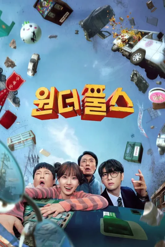 超能路人甲 더 원더풀스 (2026) [1080P] [韩英双语] [内封多国字幕] [全8集]-PanHub