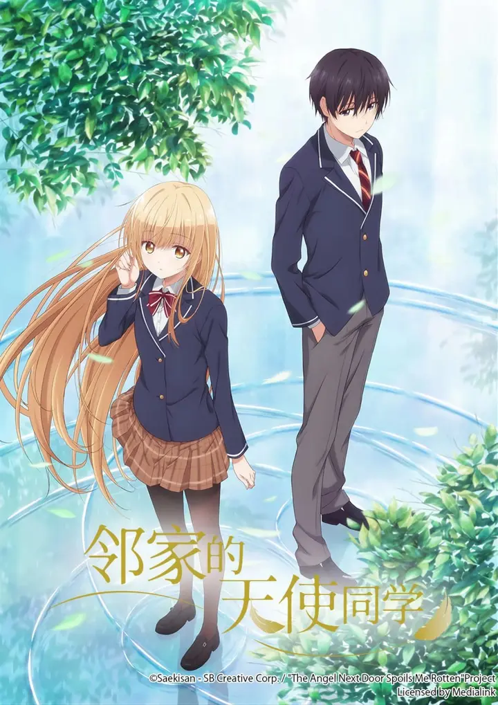 图片[1]-邻家的天使同学 (2026) season 2 更新至E07-PanHub