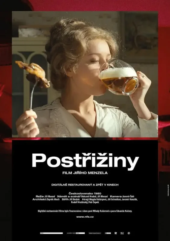 金黄色的回忆 Postřižiny (1981)-千尺浪