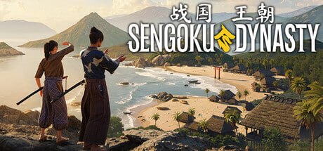 1702010 战国王朝 – Sengoku Dynasty v1.2.2.1-P2P-千尺浪
