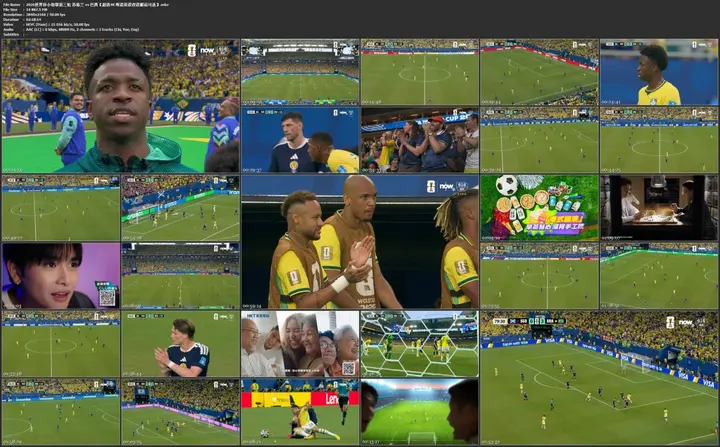 2026世界杯小组赛第三轮 南非 vs 韩国【超清4K 粤语英语双语解说可选】-千尺浪