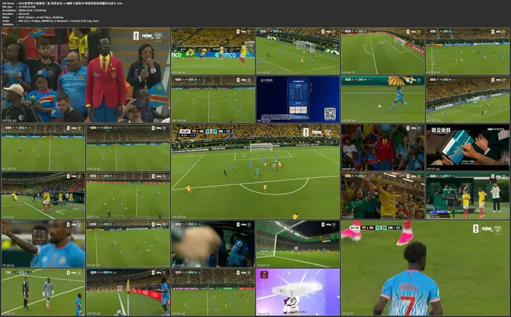2026世界杯小组赛第二轮 哥伦比亚 vs 刚果【超清4K 粤语英语双语解说可选】-千尺浪