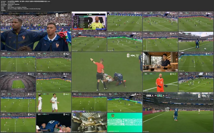 2026世界杯小组赛第二轮 法国 vs 伊拉克【超清4K 粤语英语双语解说可选】-千尺浪