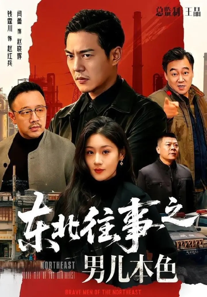 图片[1]-2026年6月20日 短剧更新目录10-千尺浪