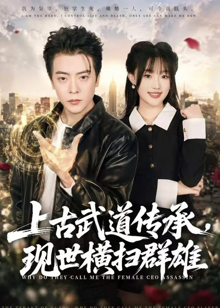 图片[1]-2026年6月25日 短剧更新目录9-千尺浪