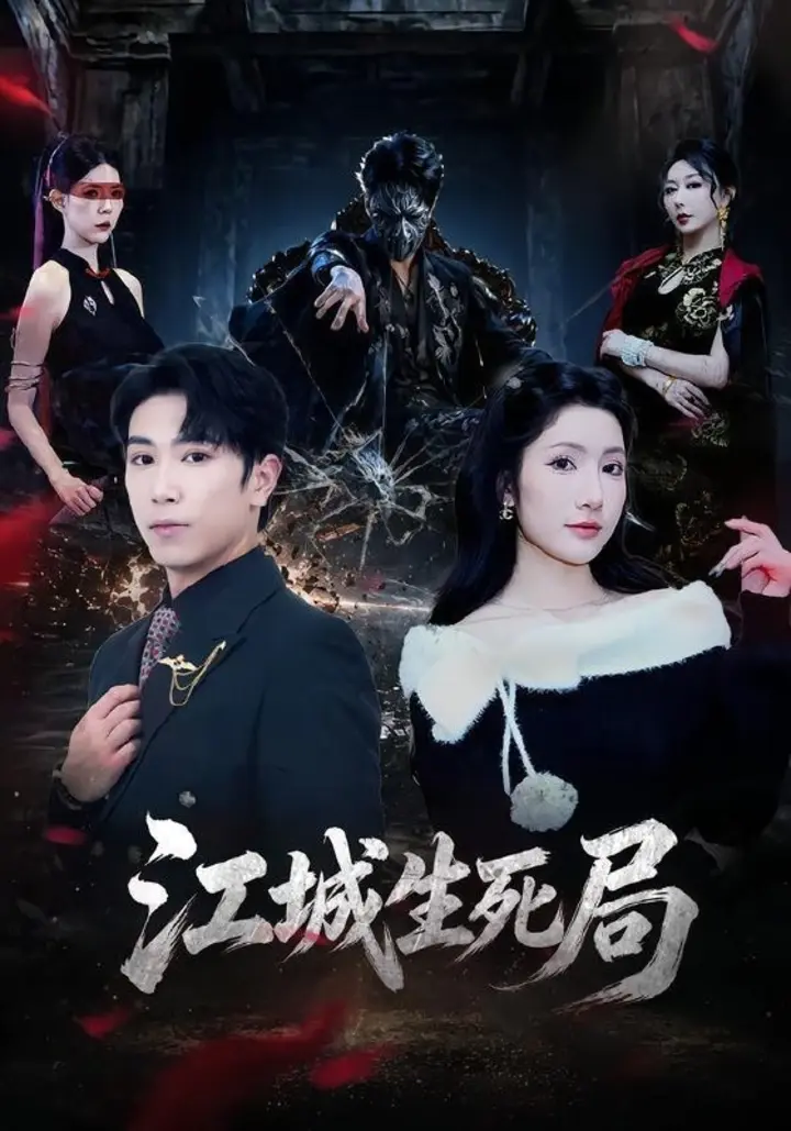 图片[1]-2026年6月6日 短剧更新目录-千尺浪