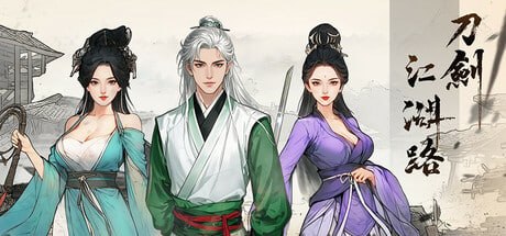 图片[1]-2361680 刀剑江湖路 Build.23701915-千尺浪