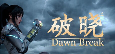 3470610 破晓 v20260609-P2P-千尺浪