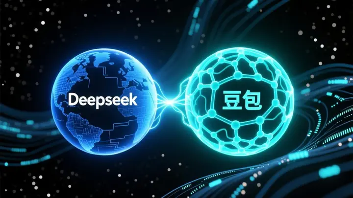 图片[1]-Deepseek+豆包通用智能体，智能体+AI教学-千尺浪