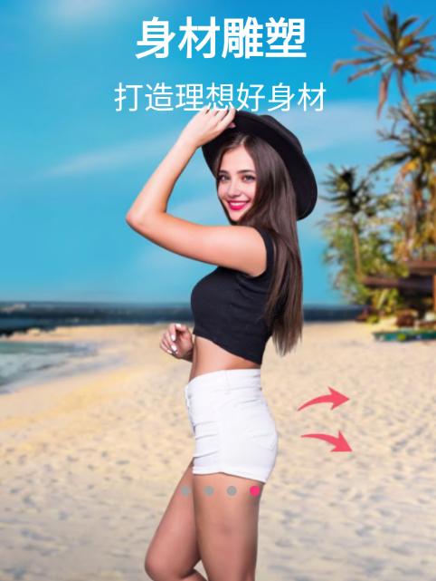 YouCam Makeup v6.44.1 玩美彩妆,自拍和虚拟试妆相机,解锁高级版-千尺浪