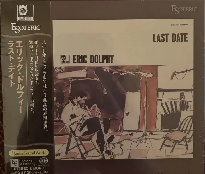 图片[1]-essj 90325 Eric Dolphy – LAST DATE (2026) SACD iso 爵士-千尺浪