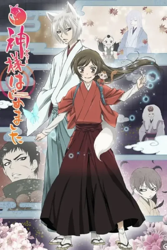 《元气少女缘结神》(1-2季)(2013-2015)剧情 / 爱情 / 动画 豆瓣9.1-千尺浪