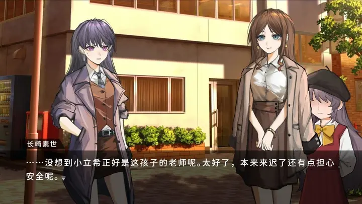 图片[1]-【Steam移植】《鼓手余命十日谭》解锁大量货币版_v1.0 Steam移植-千尺浪