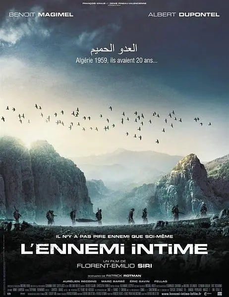 图片[1]-亲密的敌人 L’ennemi intime (2007)-千尺浪
