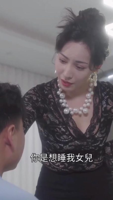 余温交接2&灯火未眠&余温未散&风流医少&无能丈夫&母女情深&余温交接第二部&风流维修工&春风入万家 (完整版版)-千尺浪